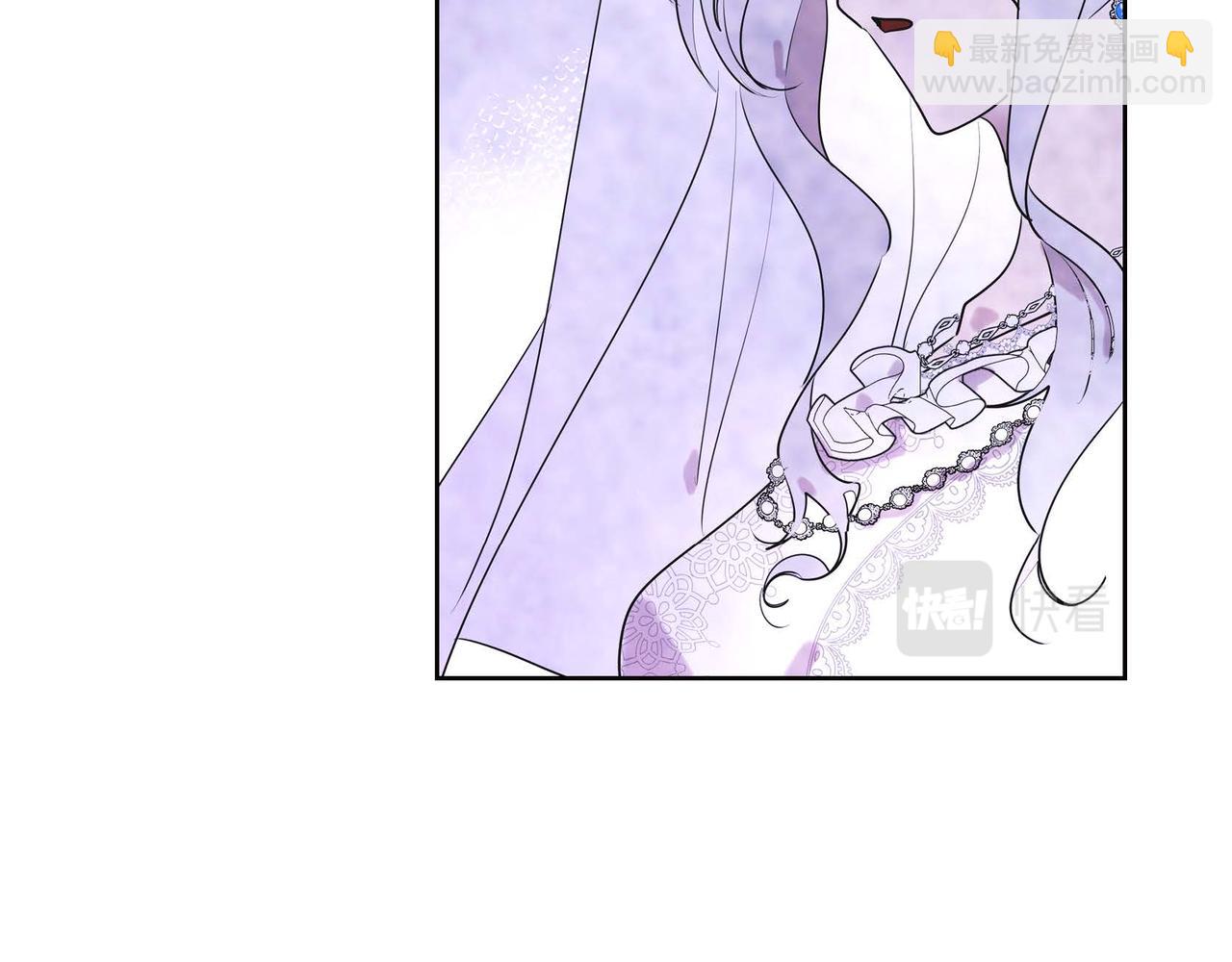 第1话 联姻(1/5)-第1话