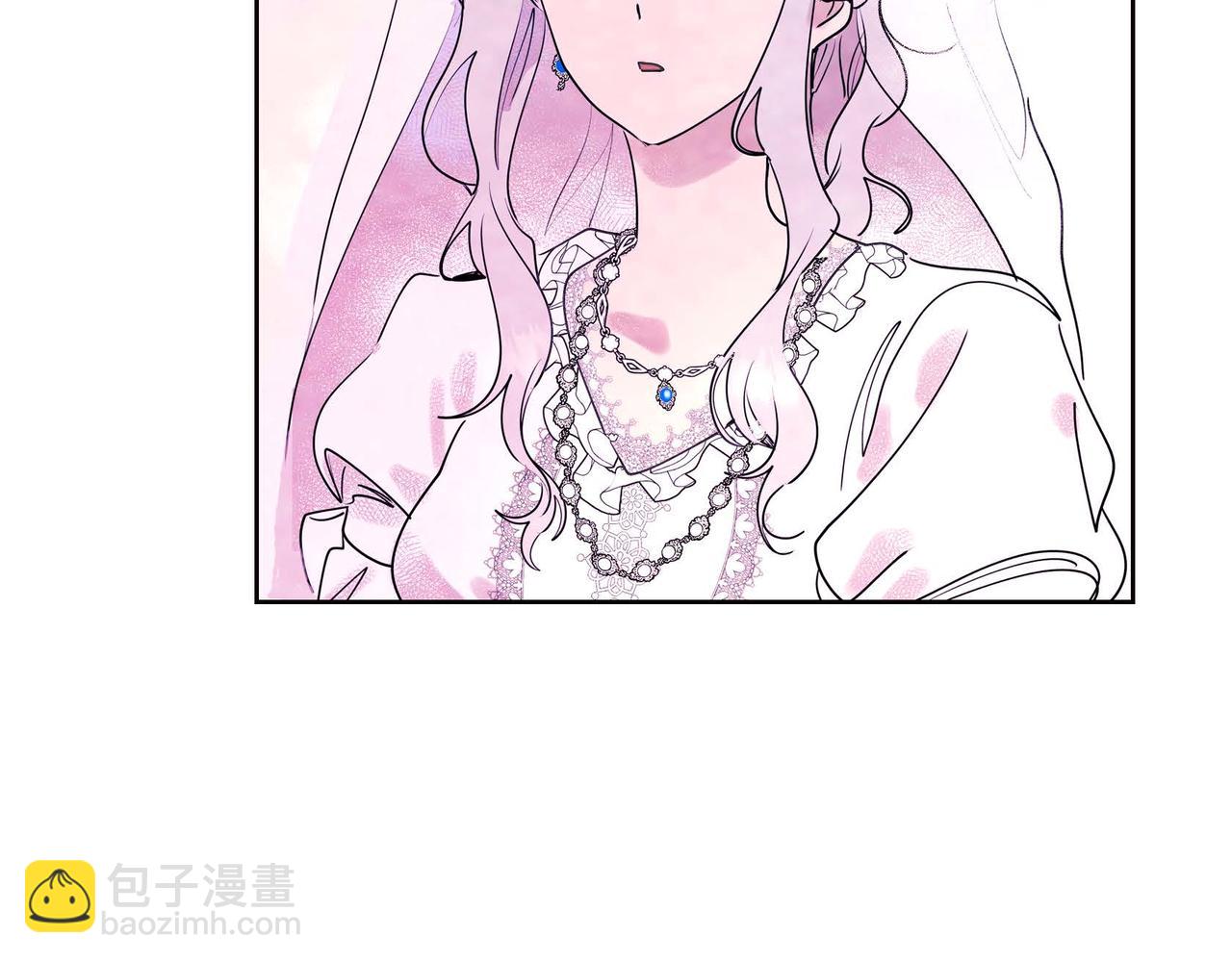 第1话 联姻(1/5)-第1话