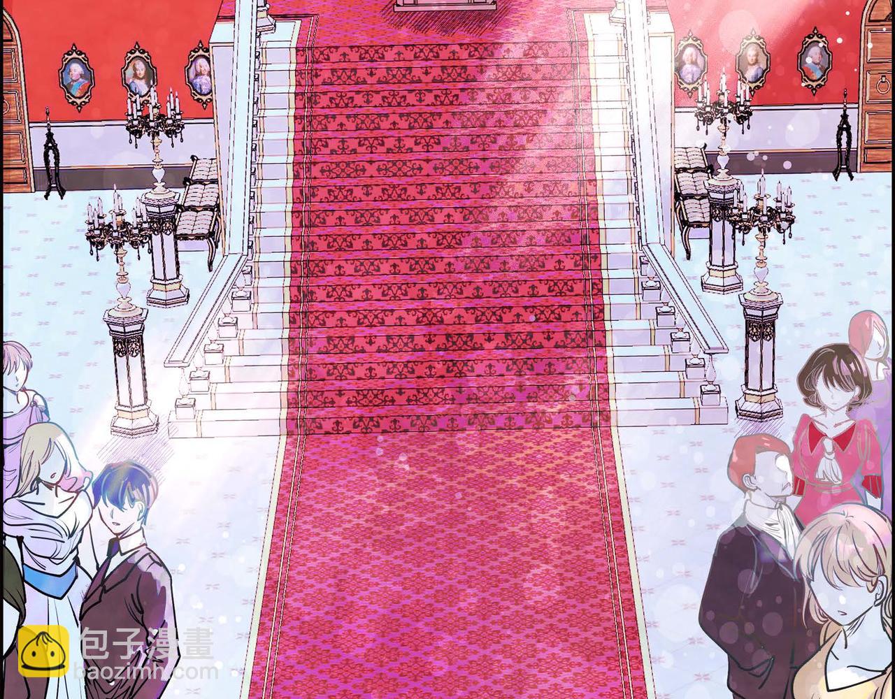 第1话 联姻(1/5)-第1话