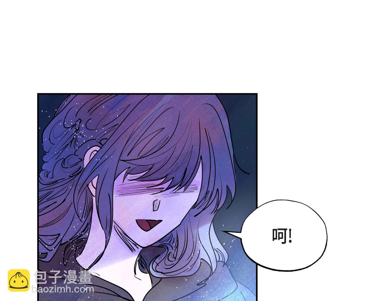 第11话 圈套(1/3)-第11话