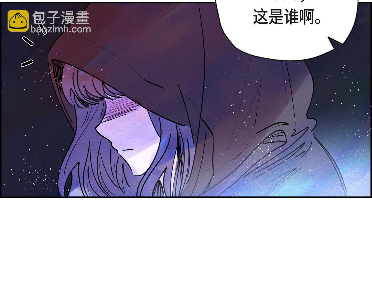 第11话 圈套(1/3)-第11话