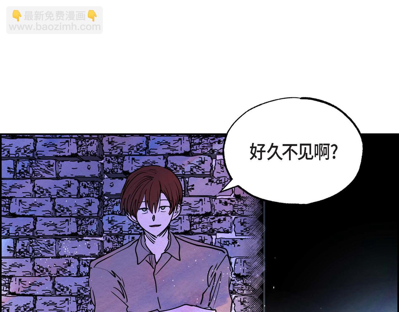 第11话 圈套(1/3)-第11话