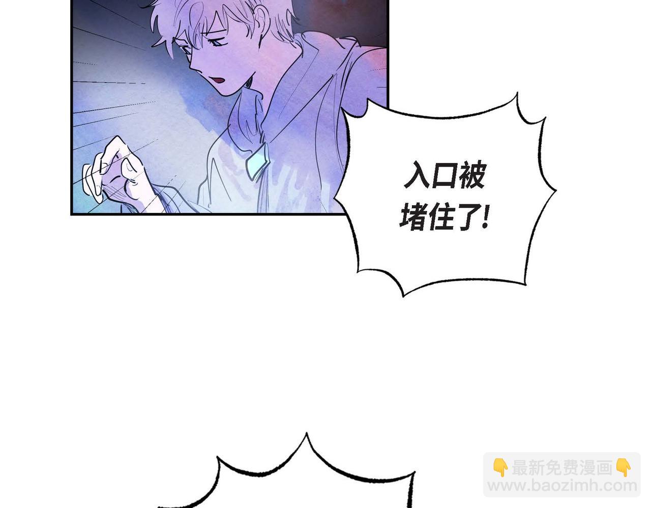 第13话 血的盛宴(1/3)-第13话