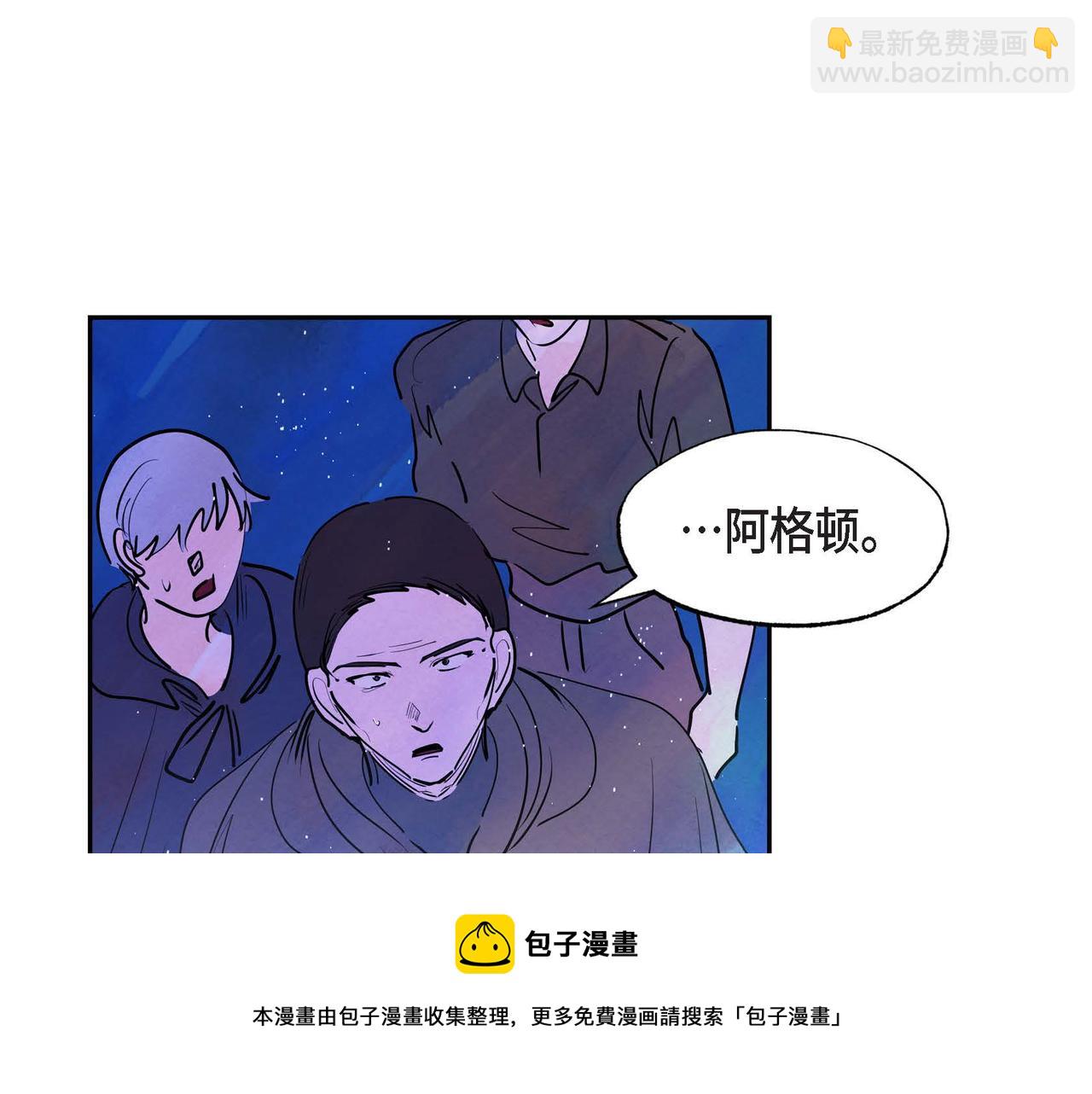 第13话 血的盛宴(1/3)-第13话