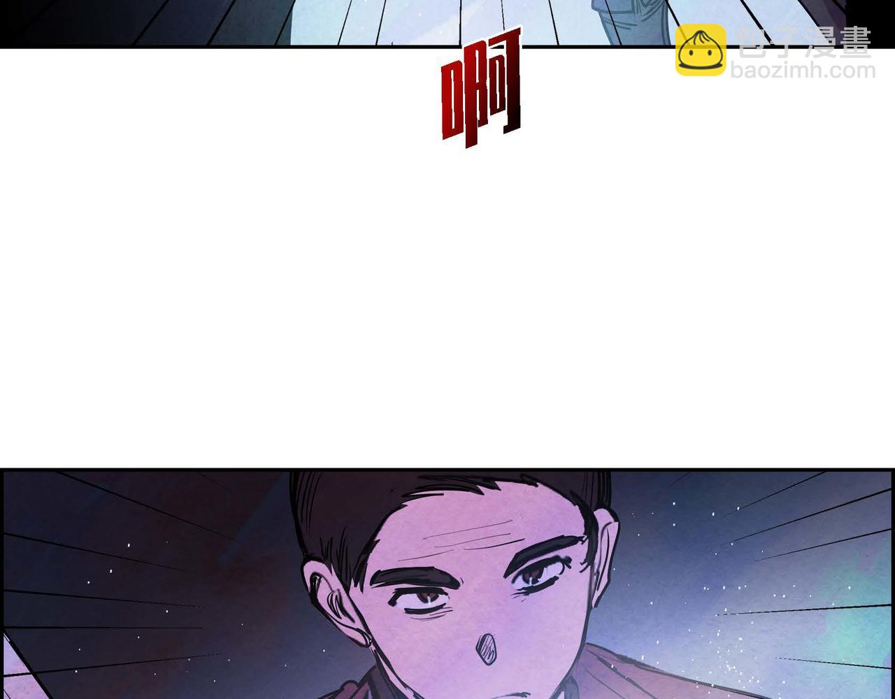 第13话 血的盛宴(1/3)-第13话