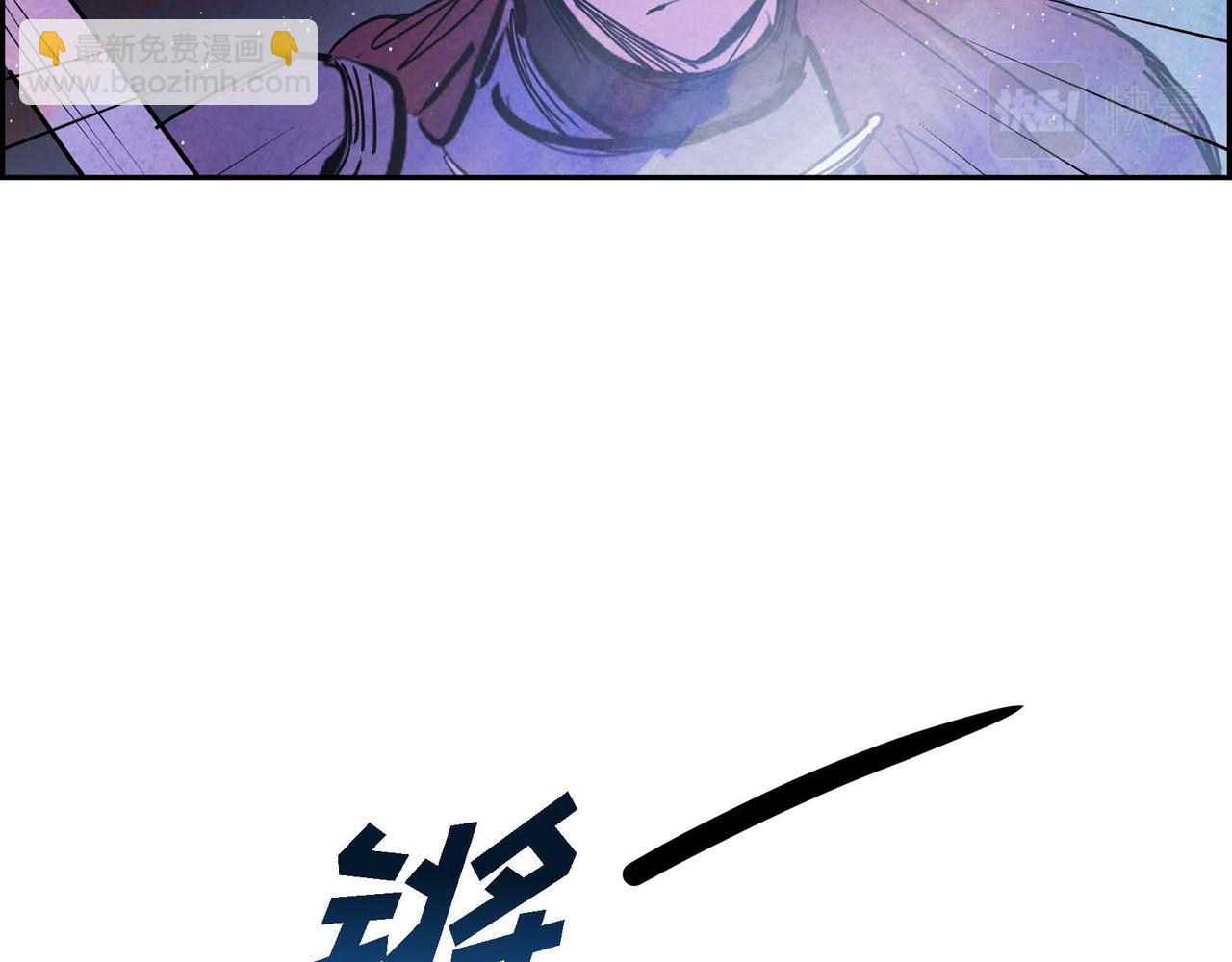 第13话 血的盛宴(1/3)-第13话