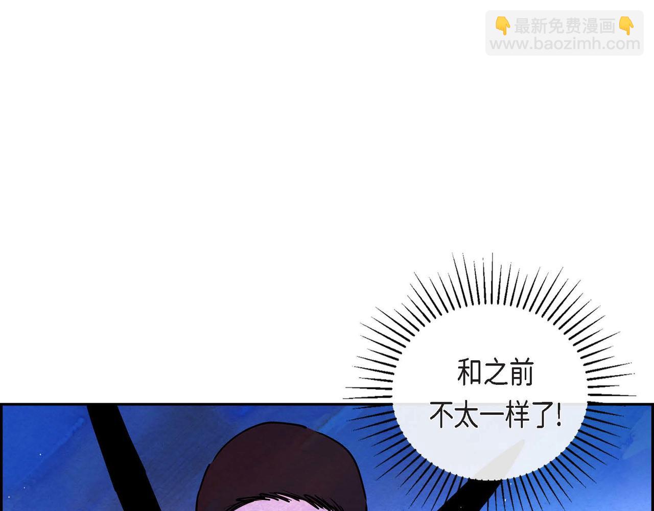 第13话 血的盛宴(1/3)-第13话