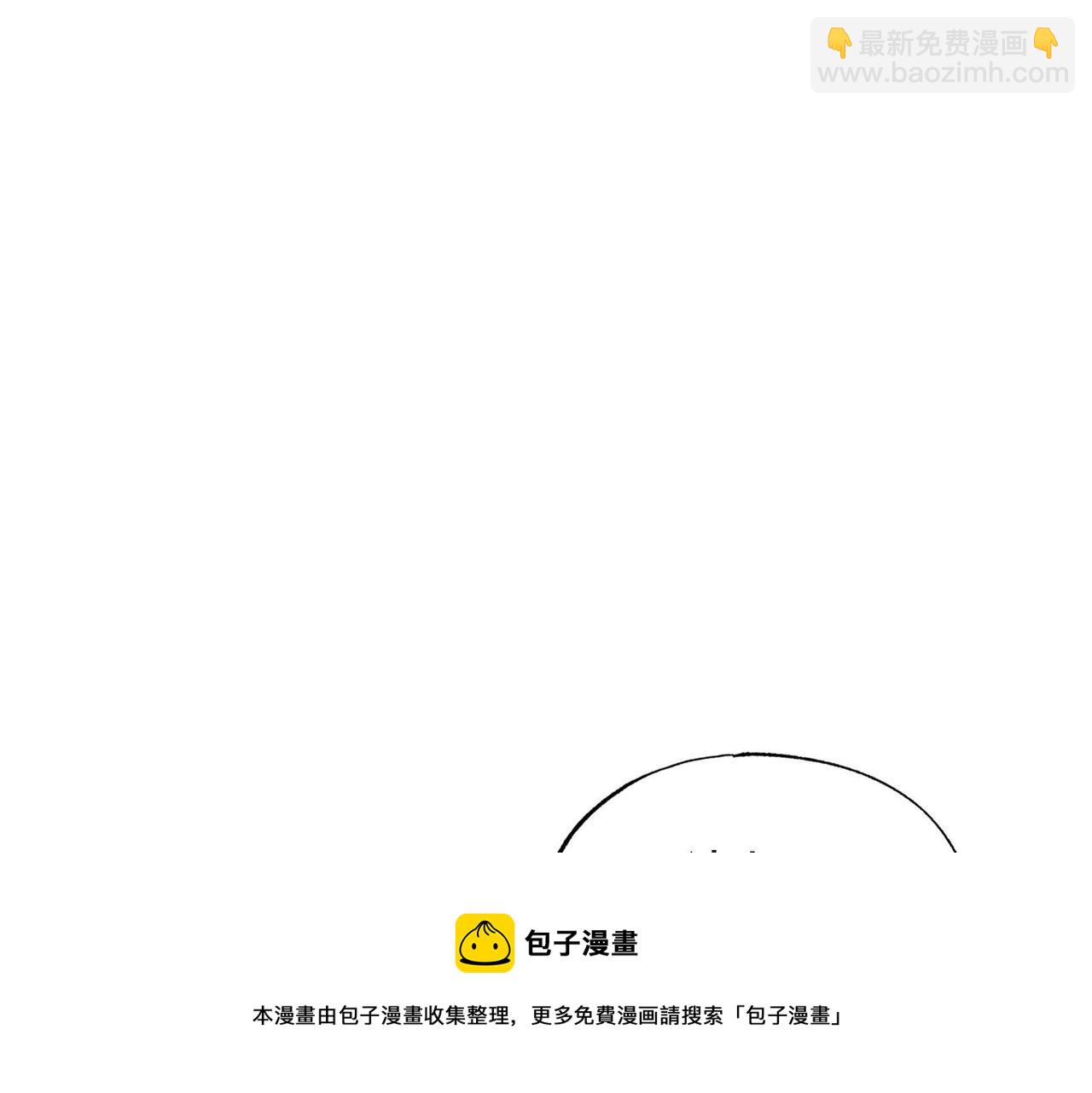 第15话 最后的机会(1/3)-第15话