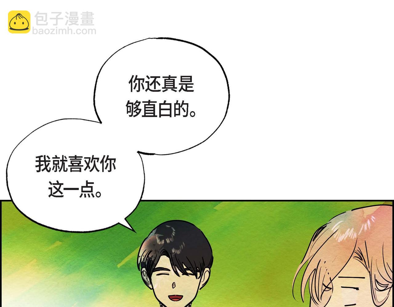 第15话 最后的机会(1/3)-第15话