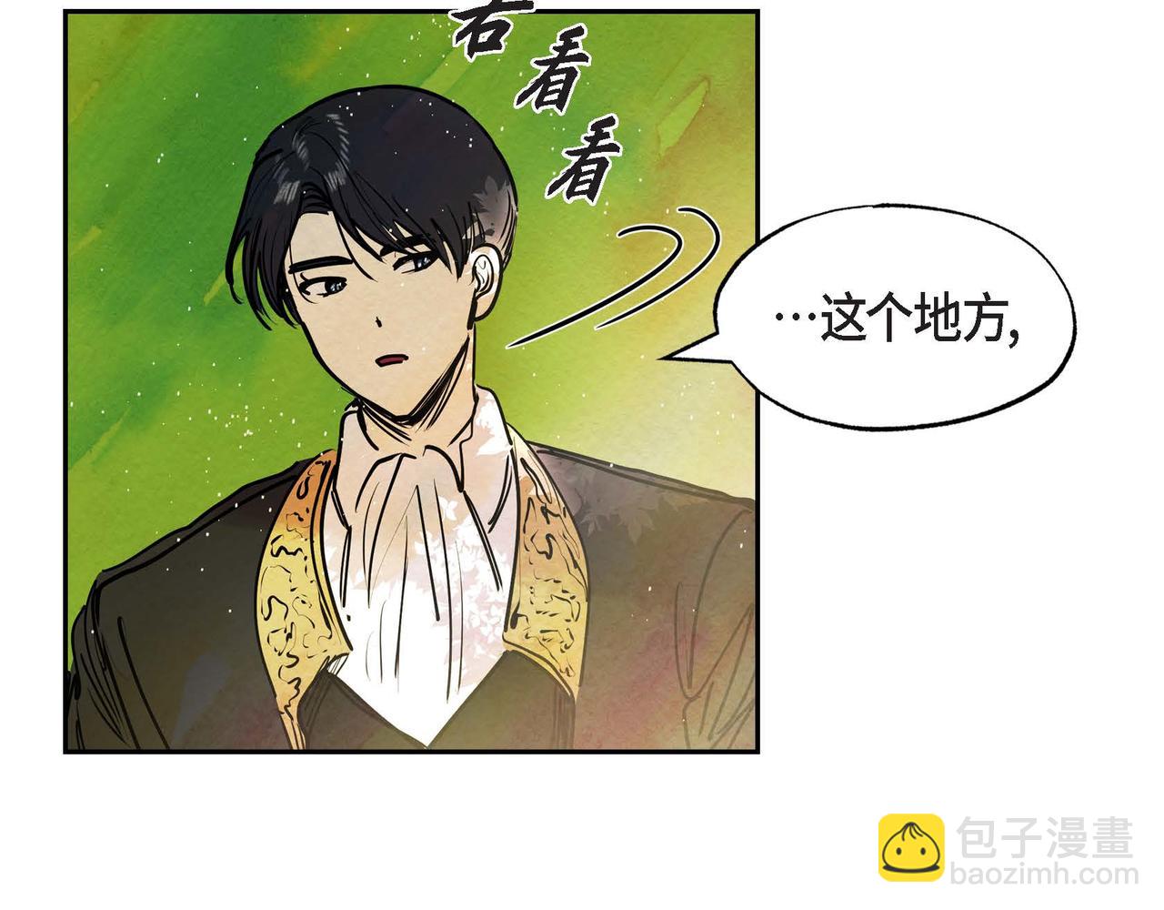 第15话 最后的机会(1/3)-第15话