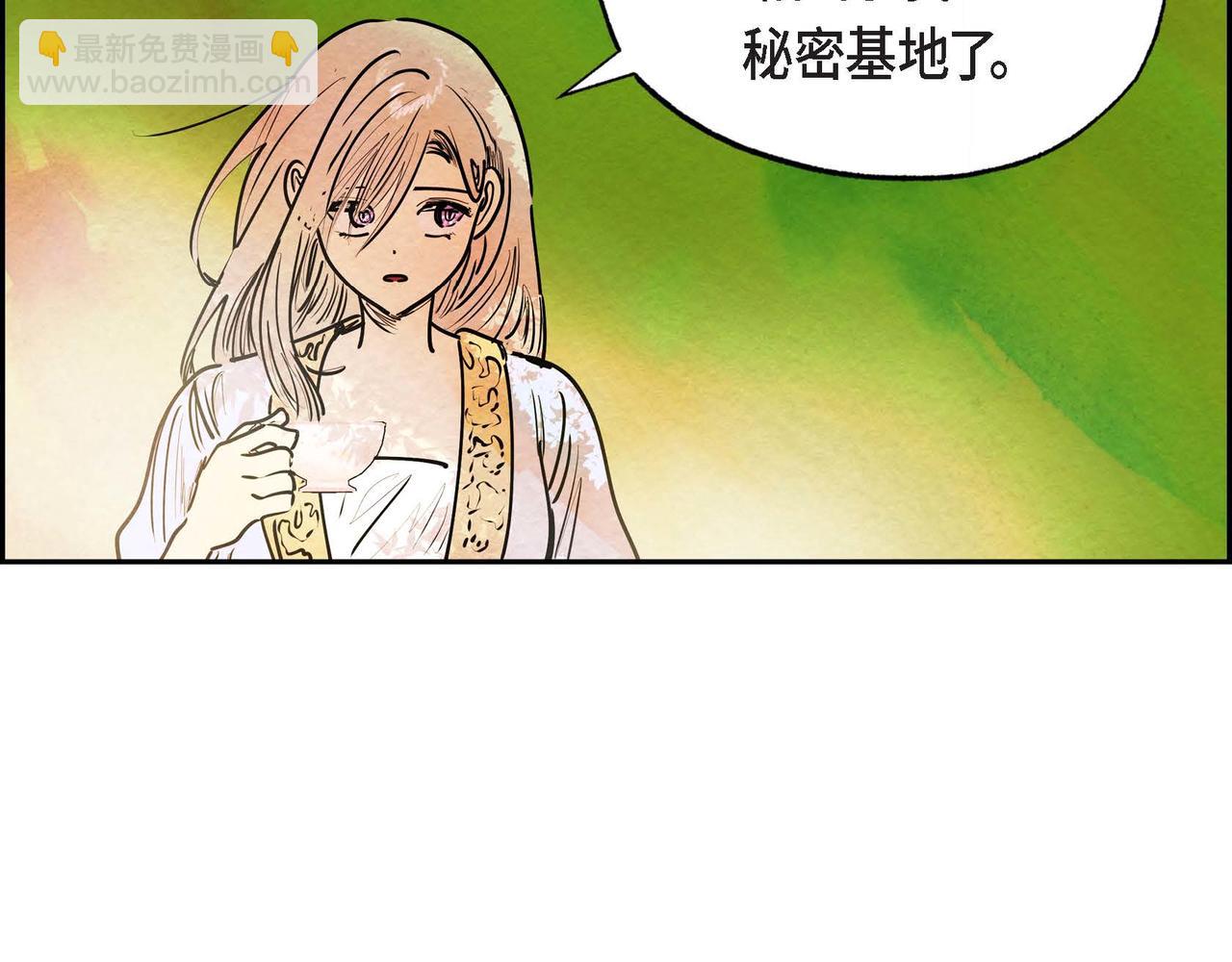 第15话 最后的机会(1/3)-第15话