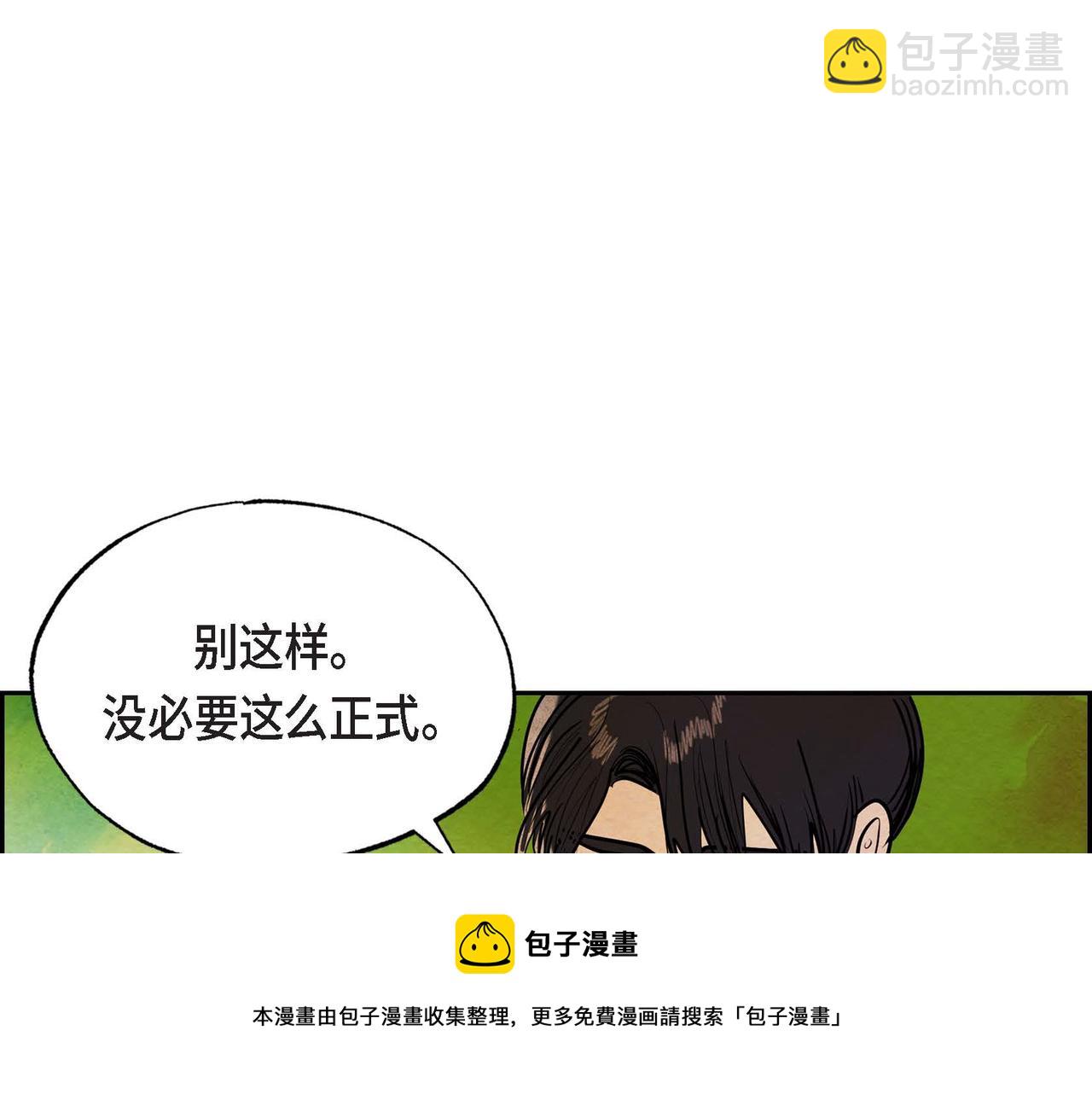 第15话 最后的机会(1/3)-第15话