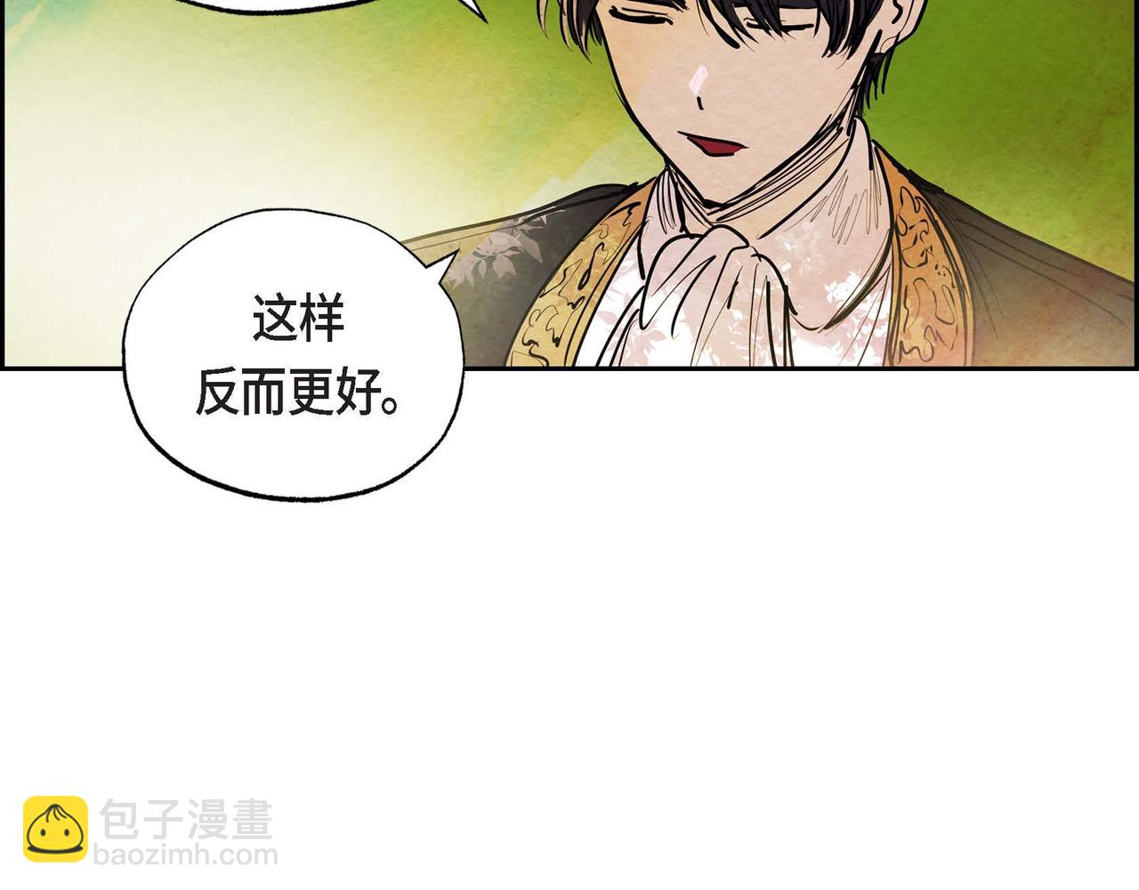 第15话 最后的机会(1/3)-第15话