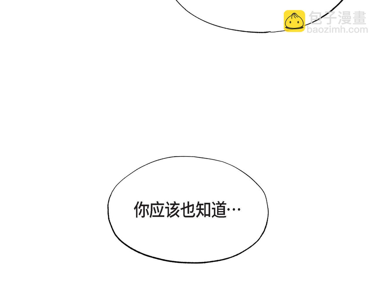 第15话 最后的机会(1/3)-第15话