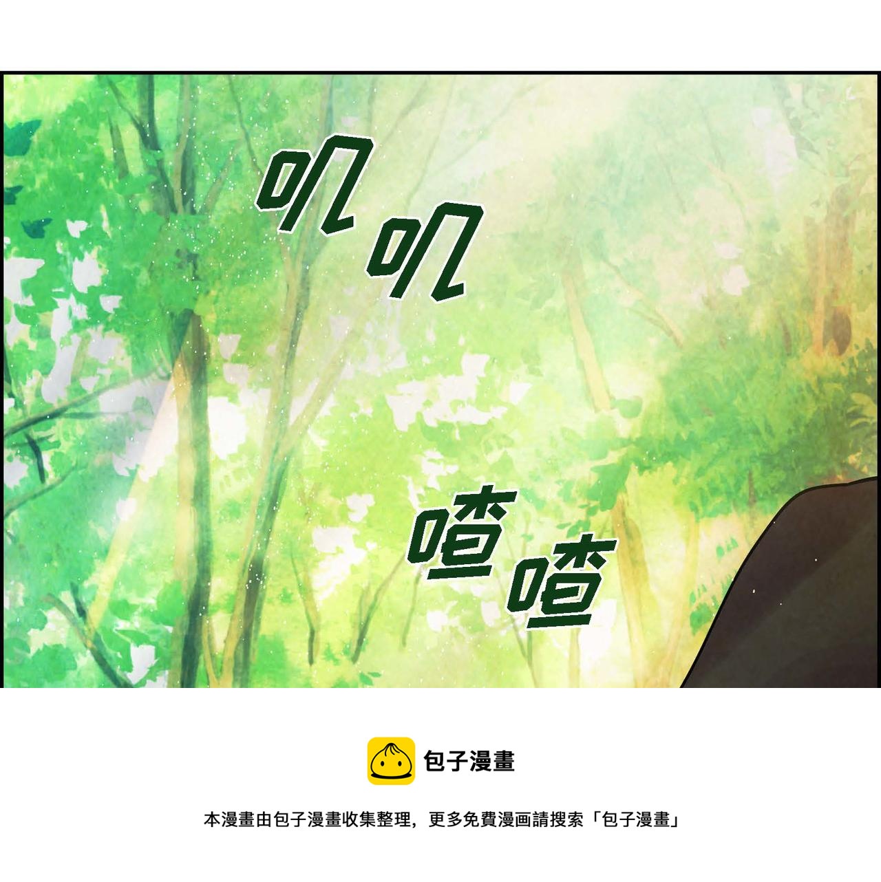 第15话 最后的机会4