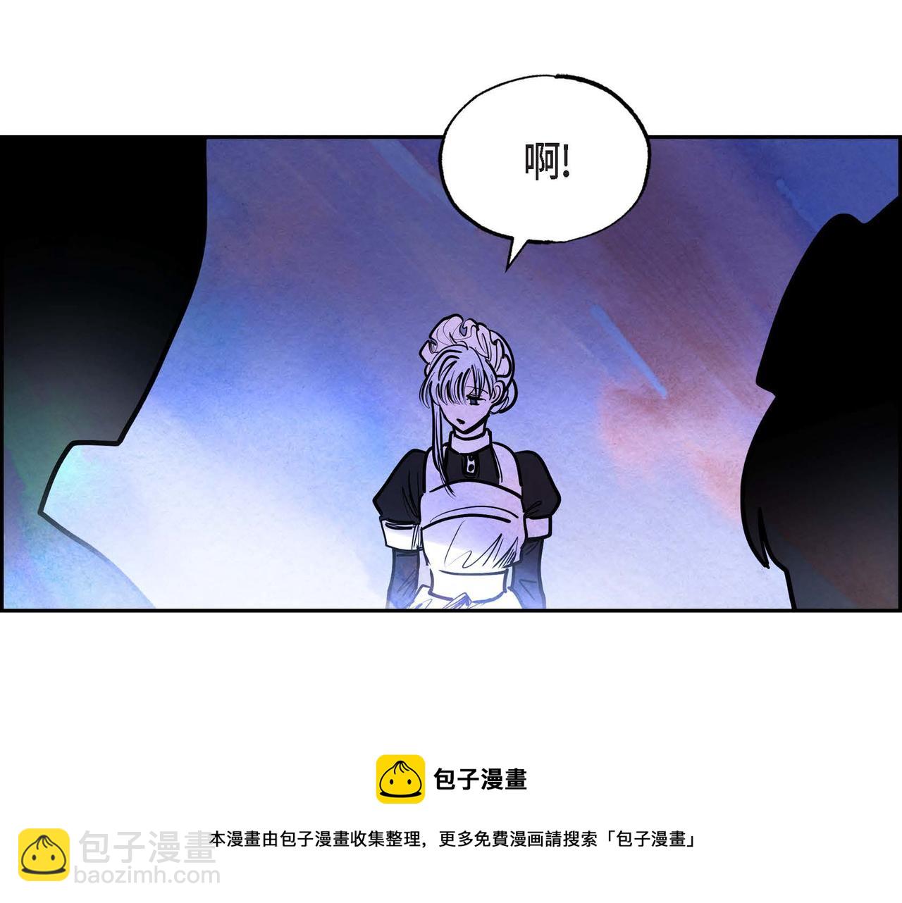 第17话 被霸凌(1/3)-第17话