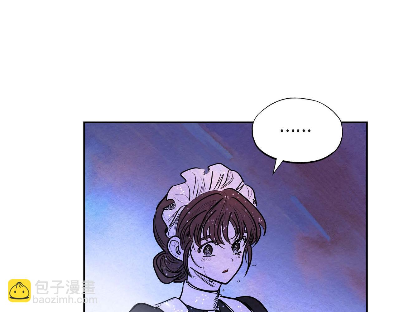 第17话 被霸凌(1/3)-第17话