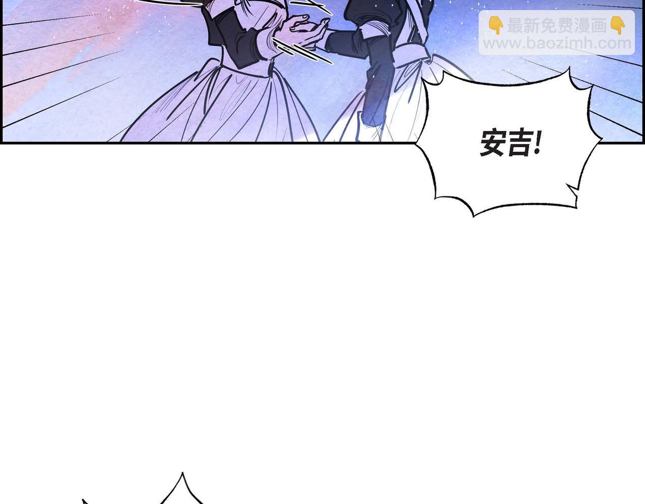 第17话 被霸凌(1/3)-第17话