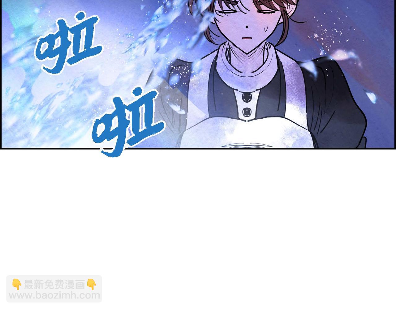 第17话 被霸凌(1/3)-第17话