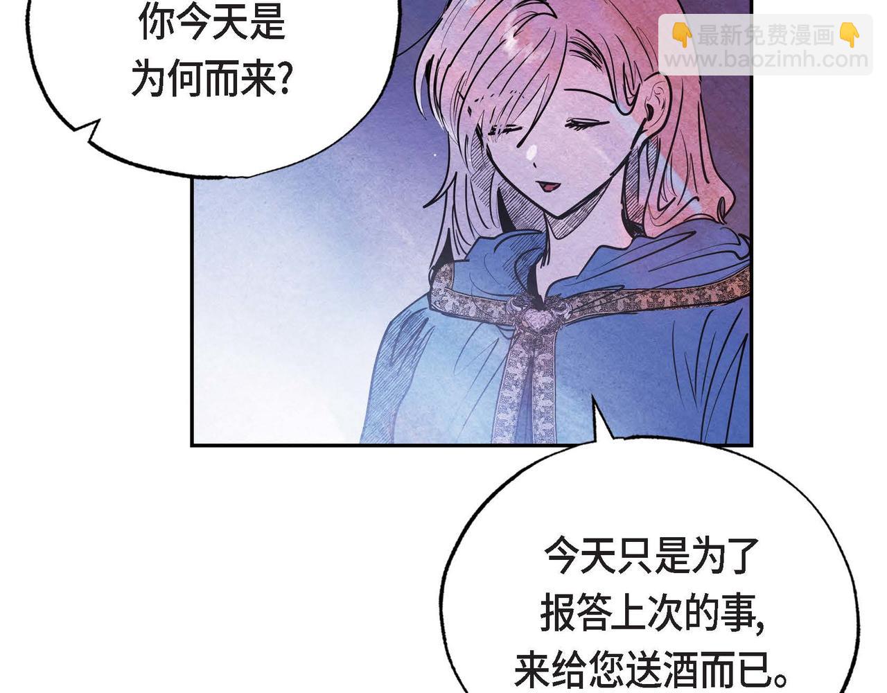 第19话 额外奖励(1/3)-第19话