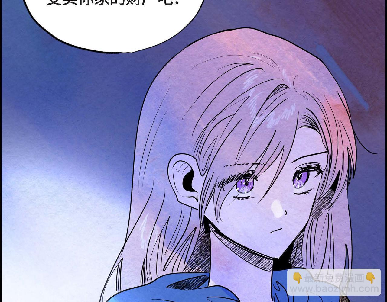 第19话 额外奖励(1/3)-第19话