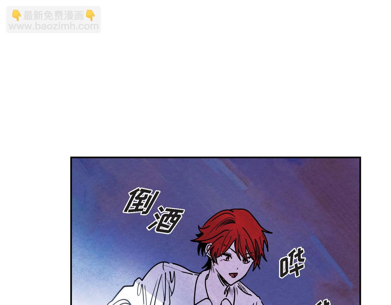 第19话 额外奖励(1/3)-第19话