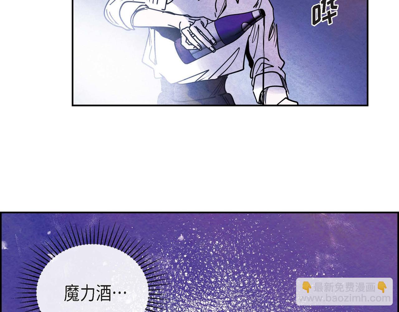 第19话 额外奖励(1/3)-第19话