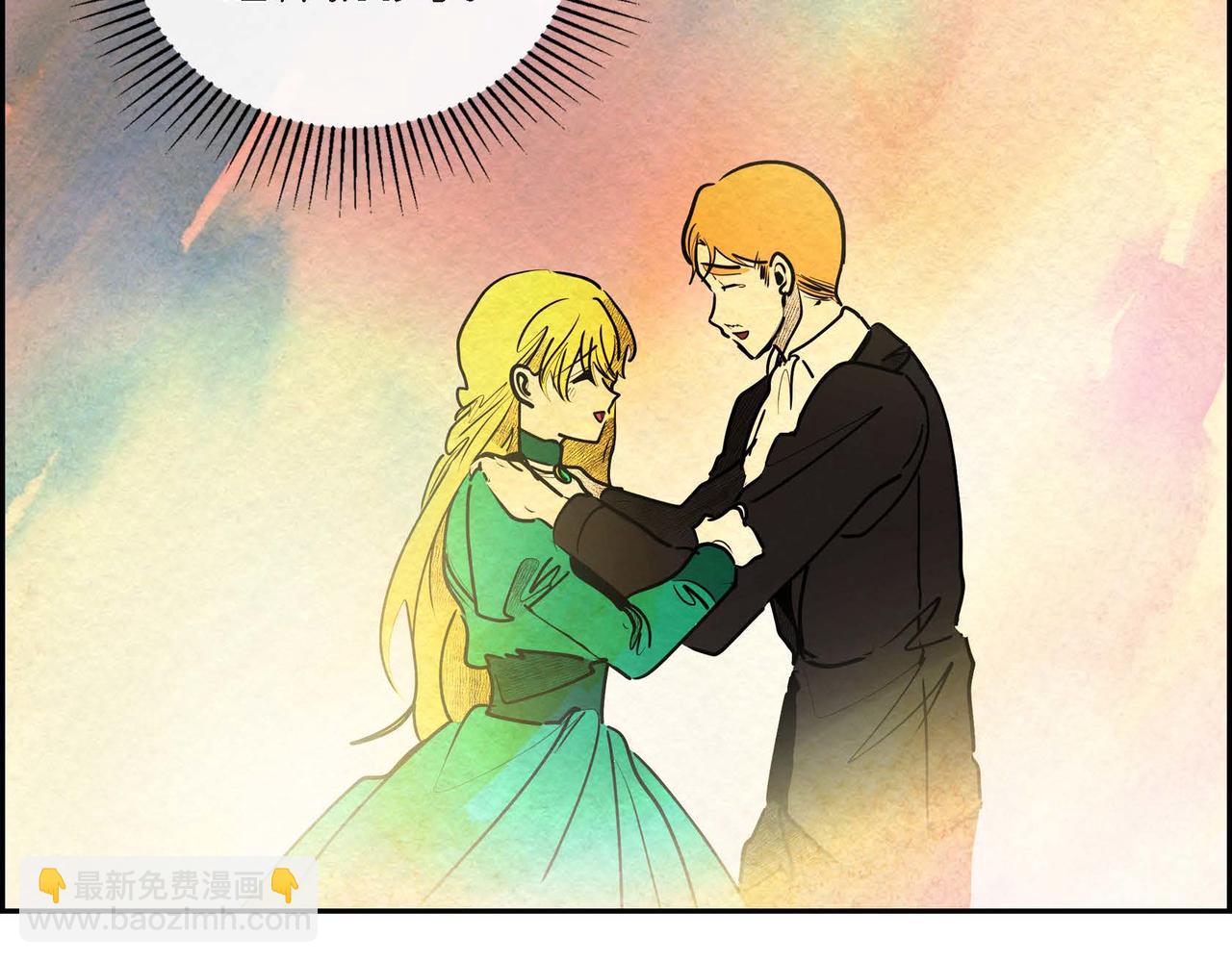 第21话 真正的盟友(1/3)-第21话