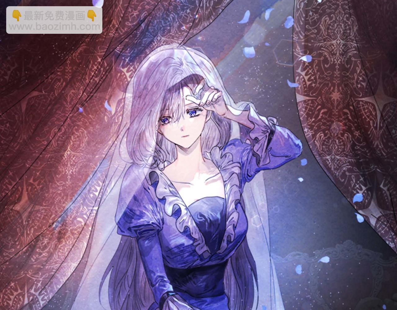 第21话 真正的盟友(1/3)-第21话