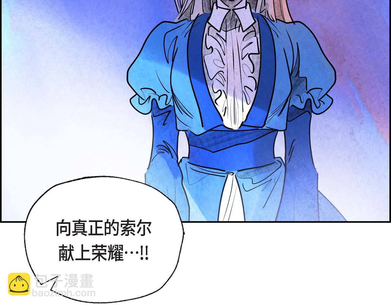 第21话 真正的盟友(1/3)-第21话