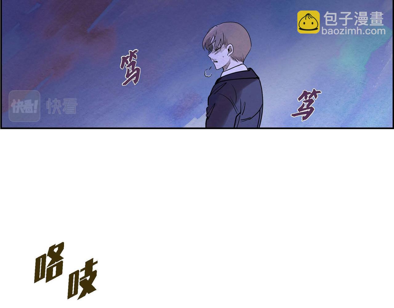 第23话 女仆遇险(1/3)-第23话