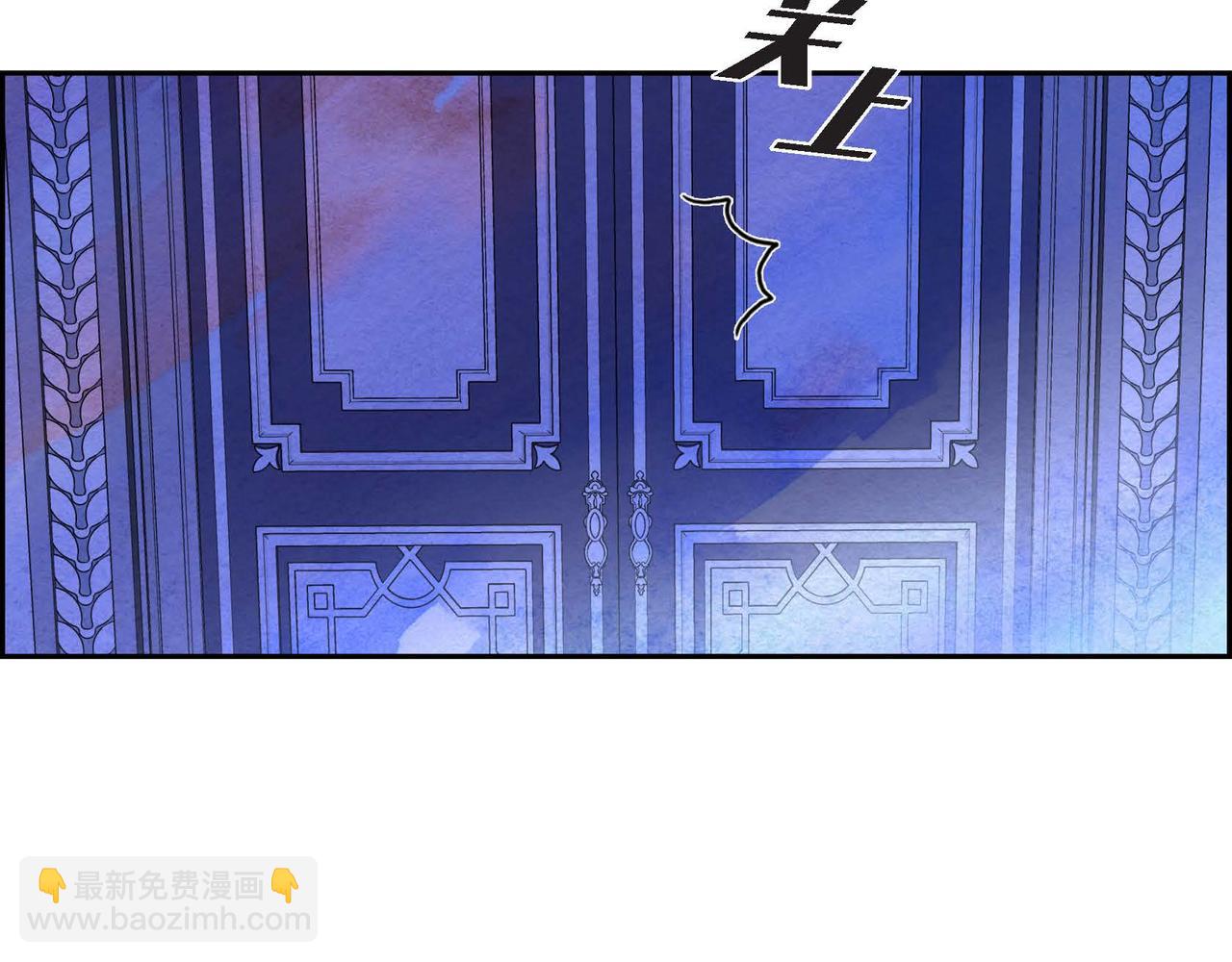 第23话 女仆遇险(1/3)-第23话