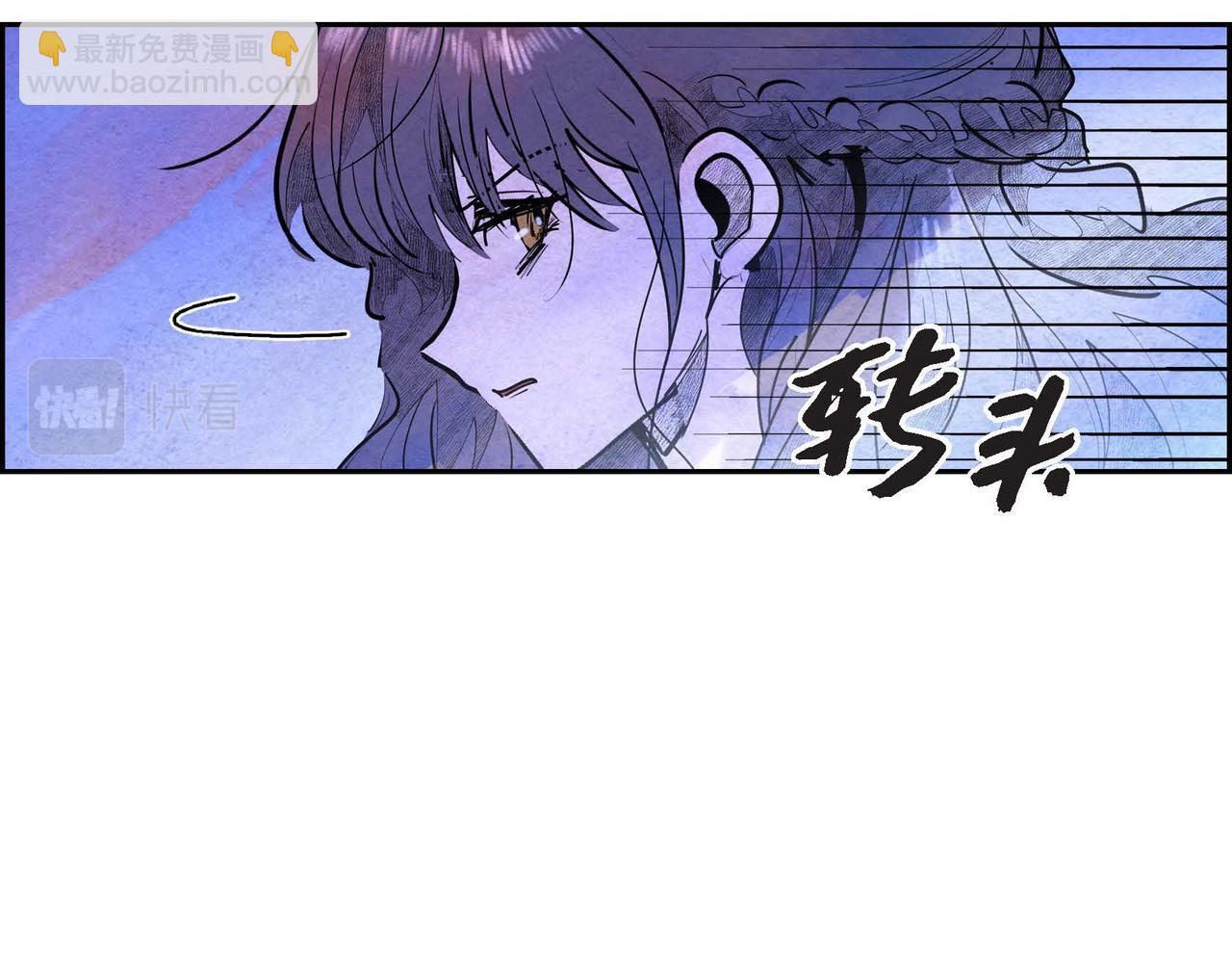 第23话 女仆遇险(1/3)-第23话