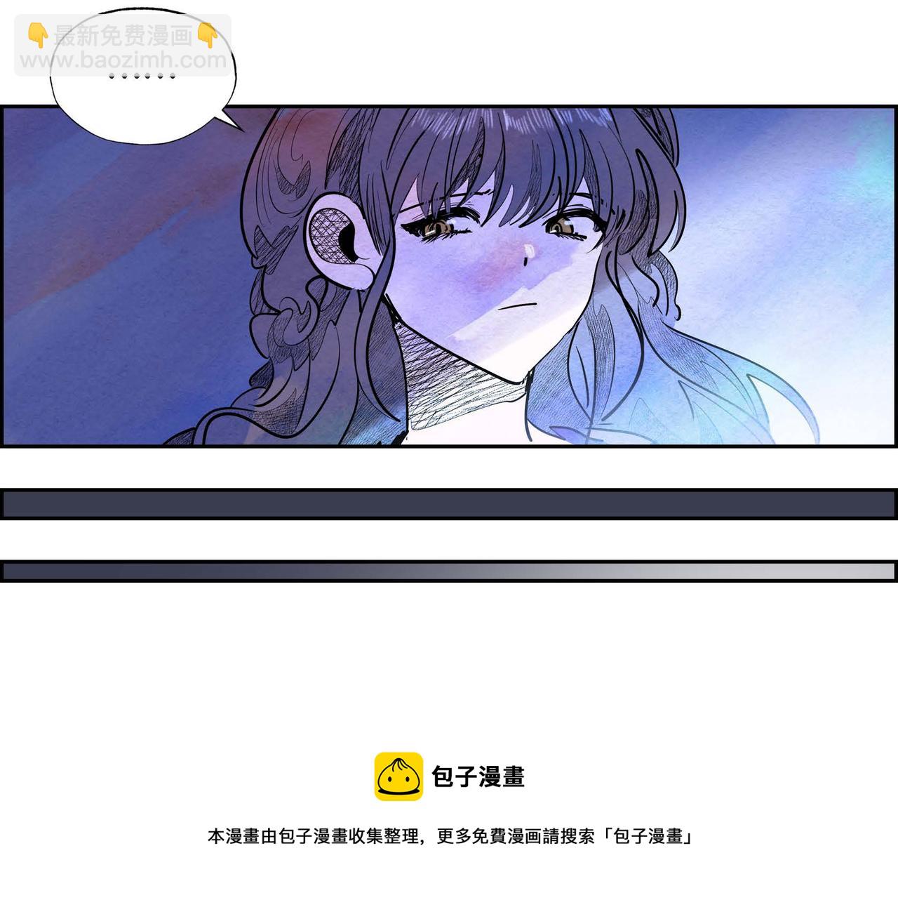 第23话 女仆遇险(1/3)-第23话