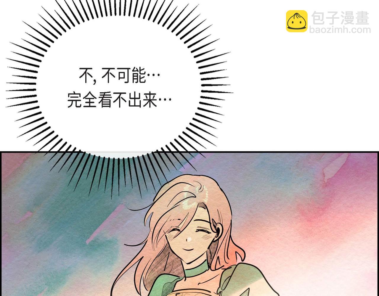 第23话 女仆遇险(1/3)-第23话