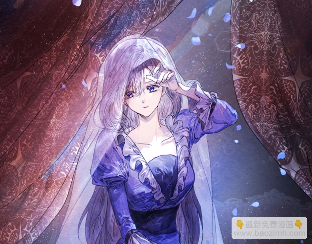 第25话 变卖家族遗物(1/3)-第25话