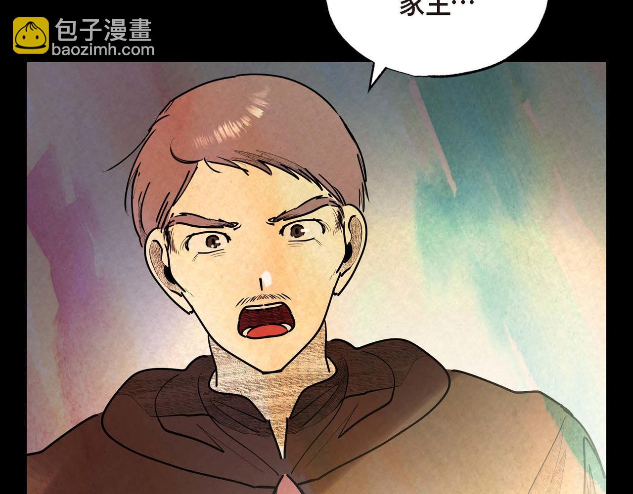 第25话 变卖家族遗物(1/3)-第25话