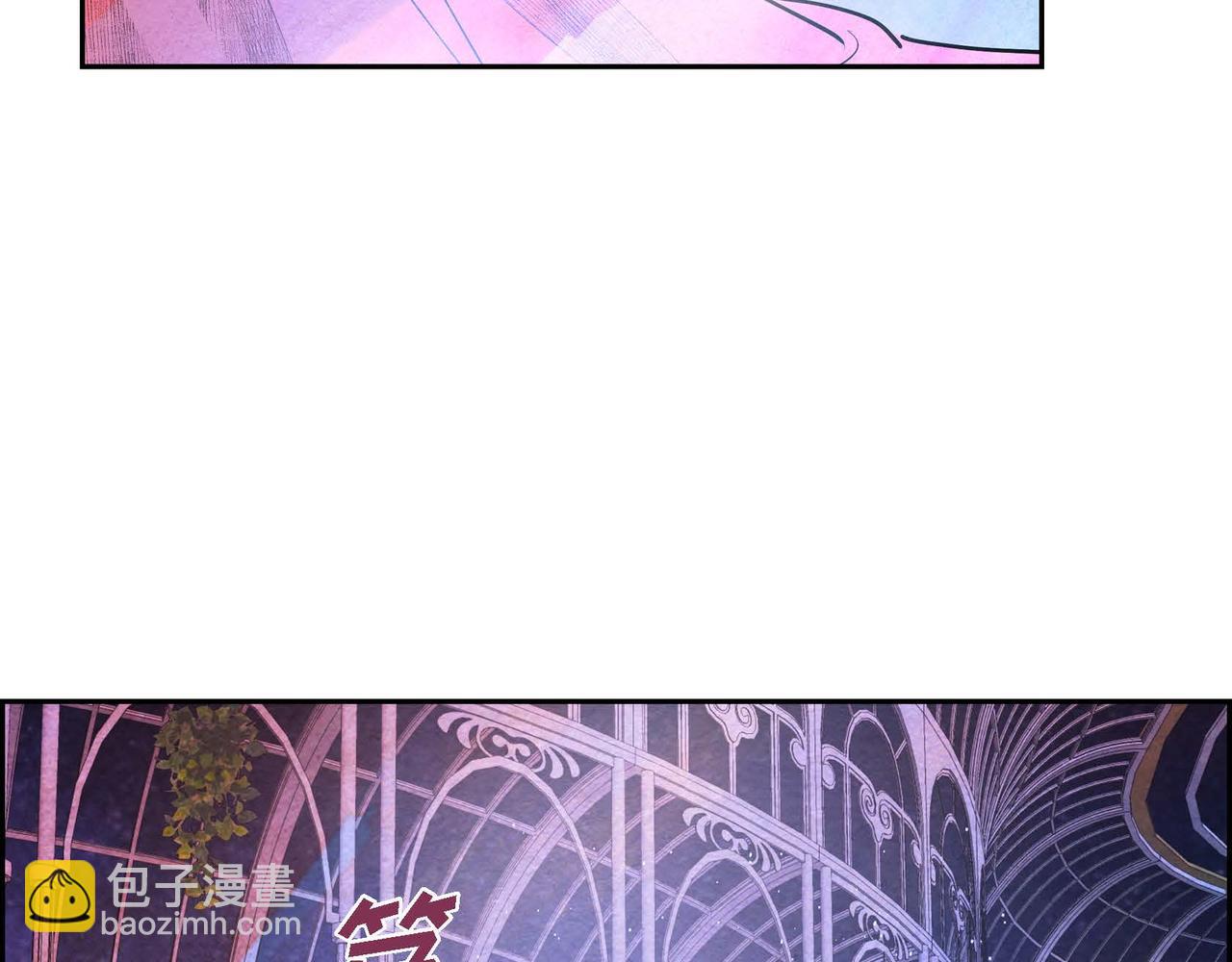 第25话 变卖家族遗物(1/3)-第25话