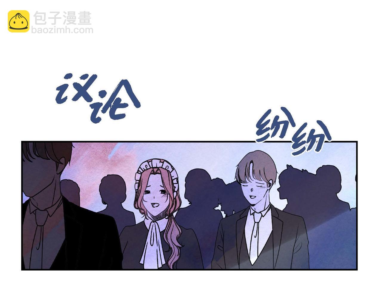 第25话 变卖家族遗物(1/3)-第25话