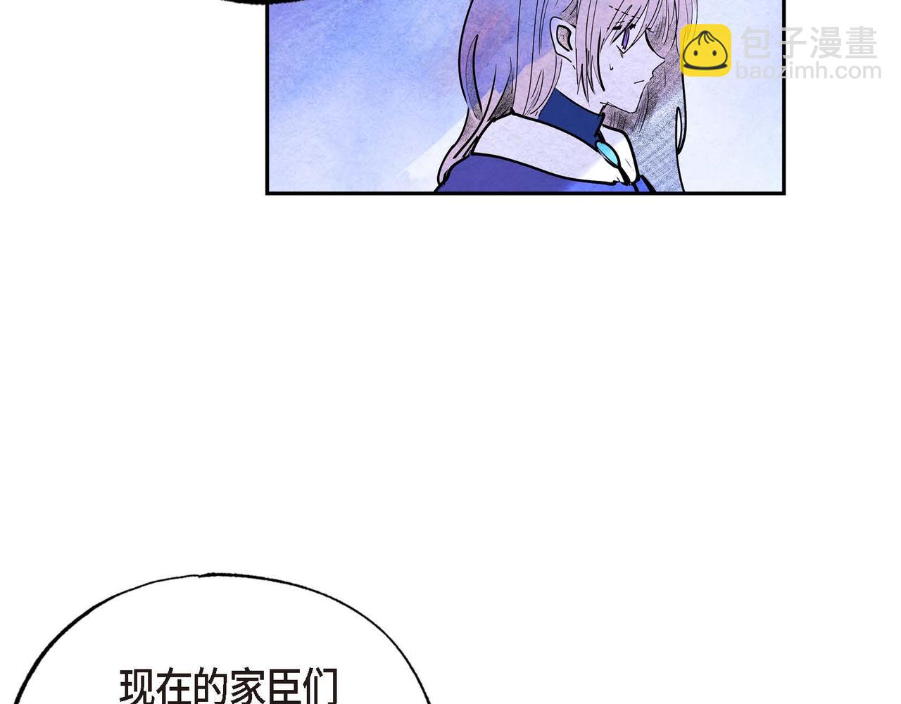 第25话 变卖家族遗物(1/3)-第25话