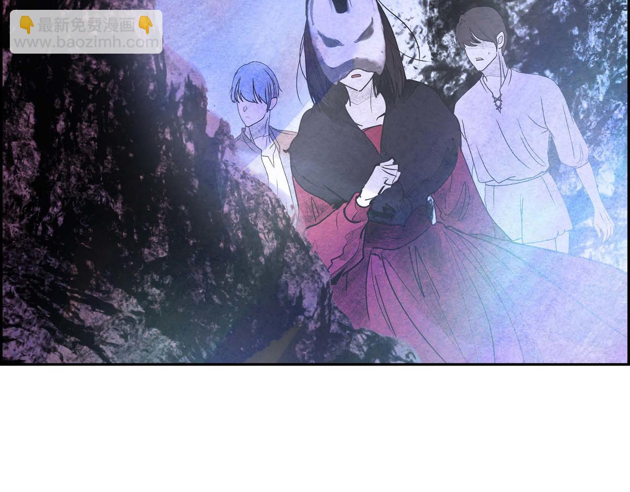 第27话 完美的魔晶石(1/3)-第27话