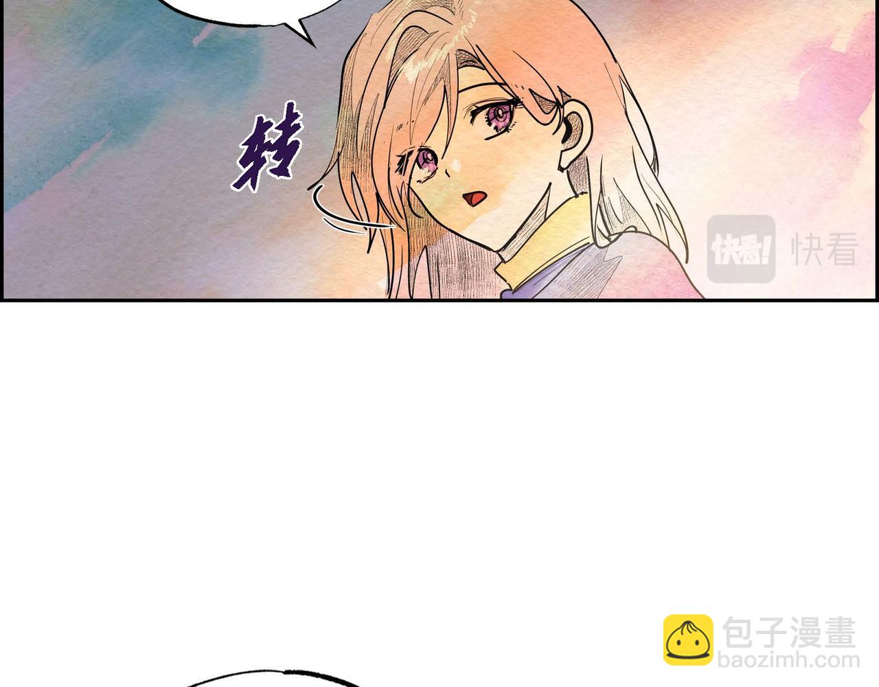 第29话 额外奖励(1/2)-第29话