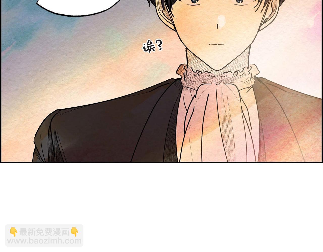 第29话 额外奖励(1/2)-第29话