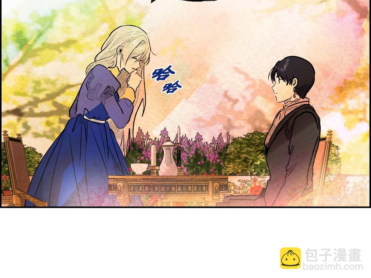 第29话 额外奖励(1/2)-第29话