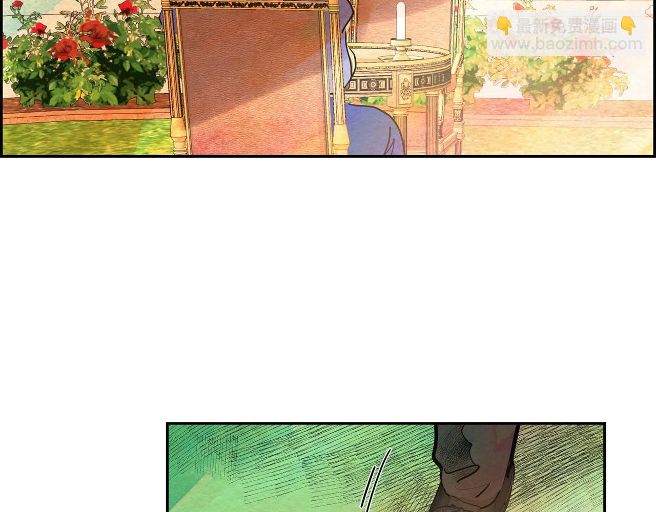 第29话 额外奖励(1/2)-第29话