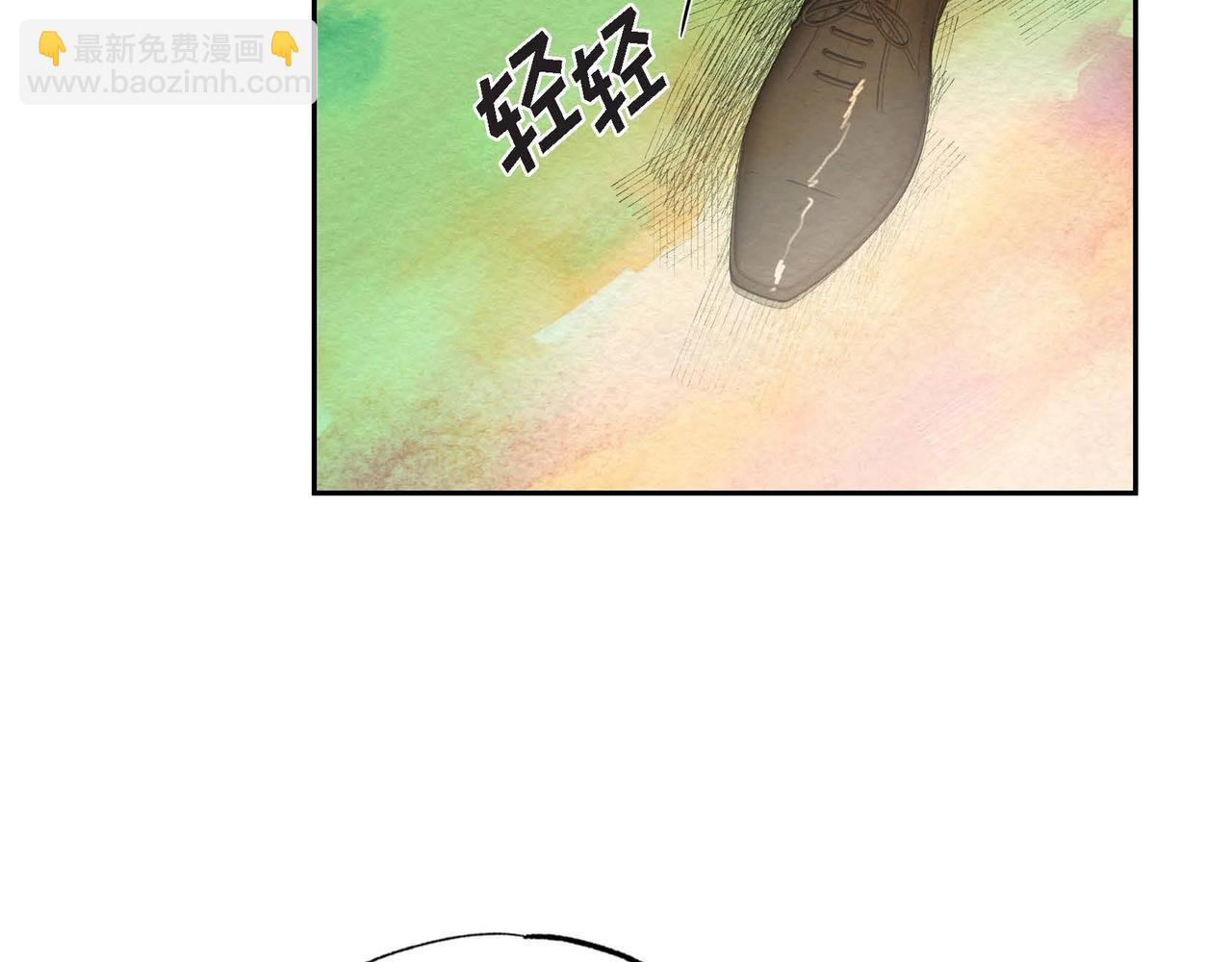 第29话 额外奖励(1/2)-第29话