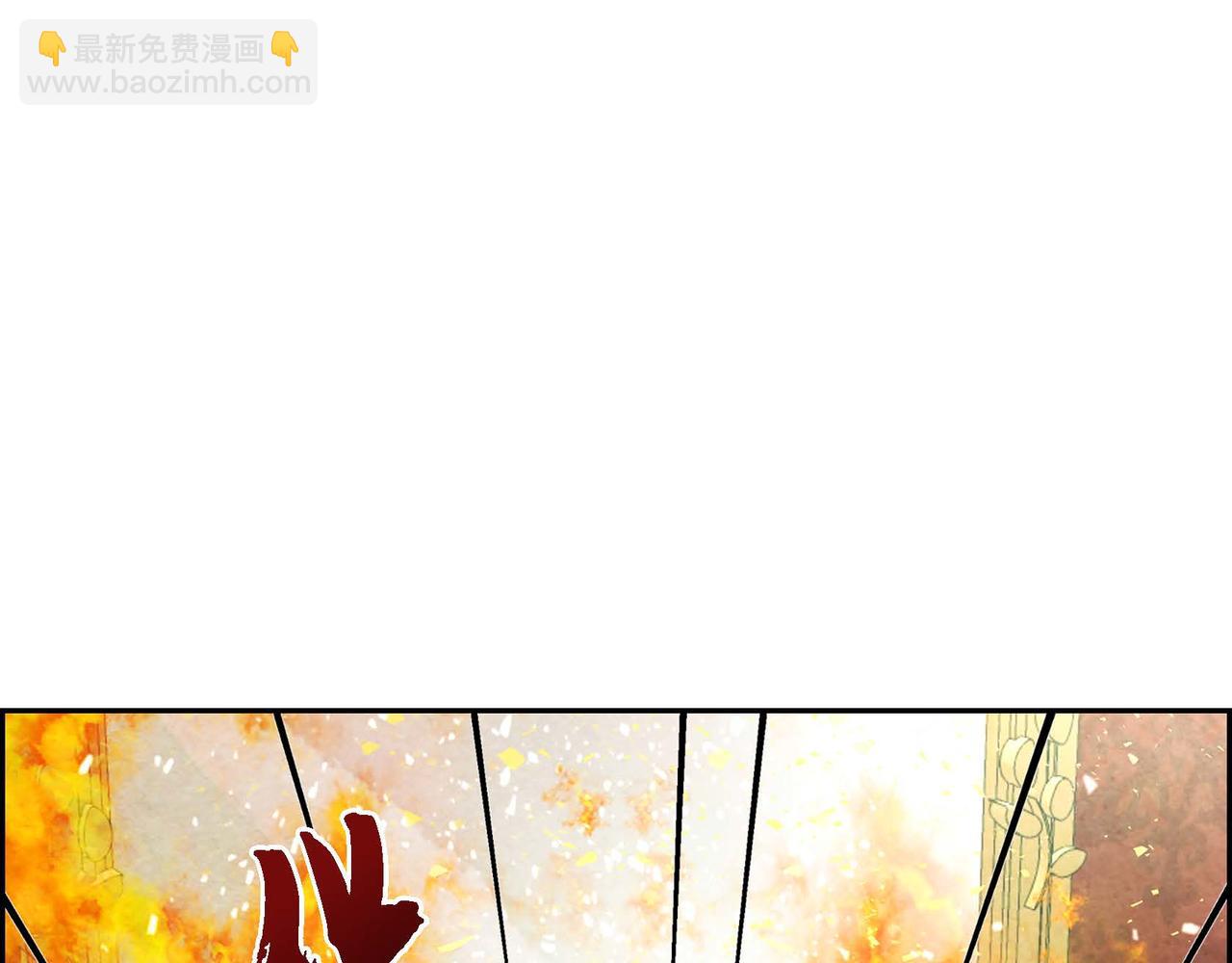 第3话 逃婚(1/4)-第3话