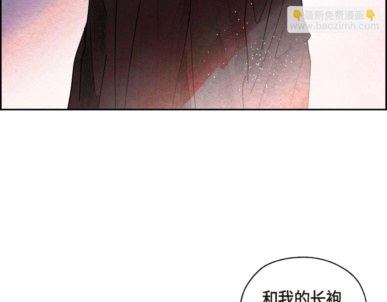 第33话 情侣装(1/2)-第33话