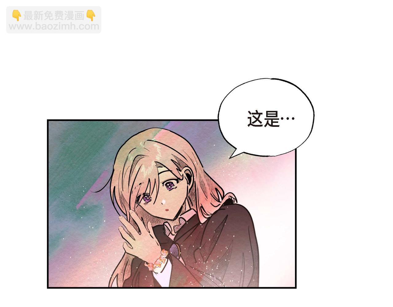 第33话 情侣装(1/2)-第33话