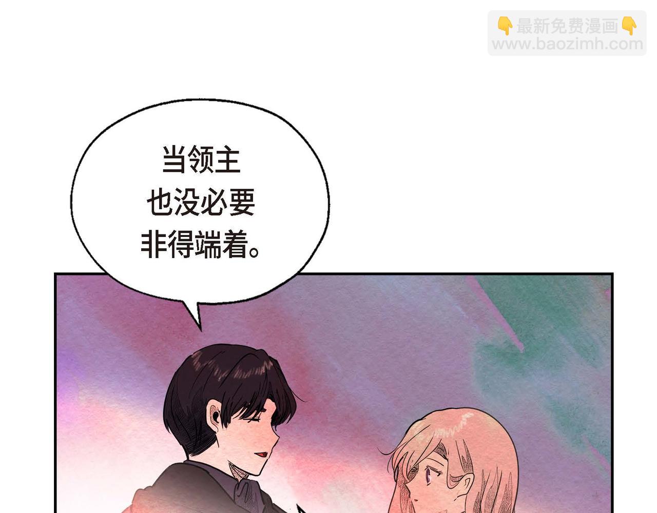 第33话 情侣装(1/2)-第33话